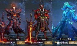 曹操皮肤爆料视频,华丽变身，再现三国英姿